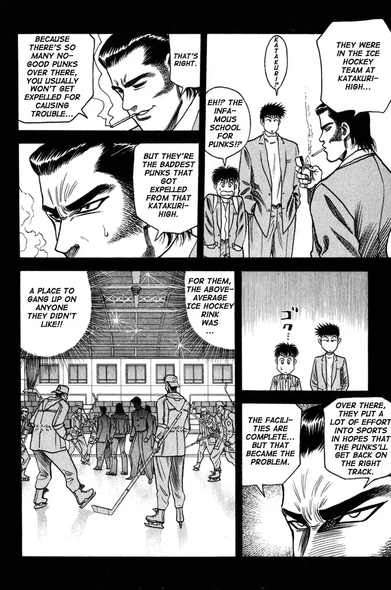 Hareluya II BOY Chapter 5 8